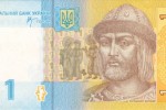 Украинская гривна пока продолжит обращение в ЛНР (фото)