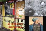 Запорожские партизаны поздравили земляков с Днём защитника Отечества 23 февраля вопреки запрету Порошенко (фото)