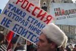 21 февраля в Москве прошла акция Год Майдану. Не забудем! Не простим! (фото)