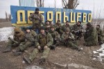 Минобороны ДНР: сводка от ополчения по состоянию на 03.03.2015 (фото)