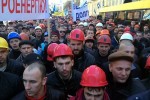 В Киеве разгорается шахтёрское восстание (фото)