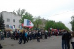 Фоторепортаж: 1 мая в Снежном (ДНР) на демонстрацию вышли 10 тысяч горожан (фото)