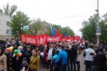 Фоторепортаж: 1 мая в Снежном (ДНР) на демонстрацию вышли 10 тысяч горожан (фото)