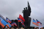 Фоторепортаж: Парад Победы в Донецке 9 мая 2015 г. (фото)