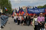 Фоторепортаж: День независимости ДНР (День Республики) 11 мая 2015 г. (фото)
