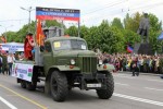 Фоторепортаж: День независимости ДНР (День Республики) 11 мая 2015 г. (фото)
